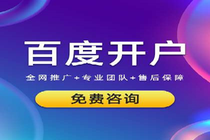 案例解析：信息流优化师如何实现精准广告投放